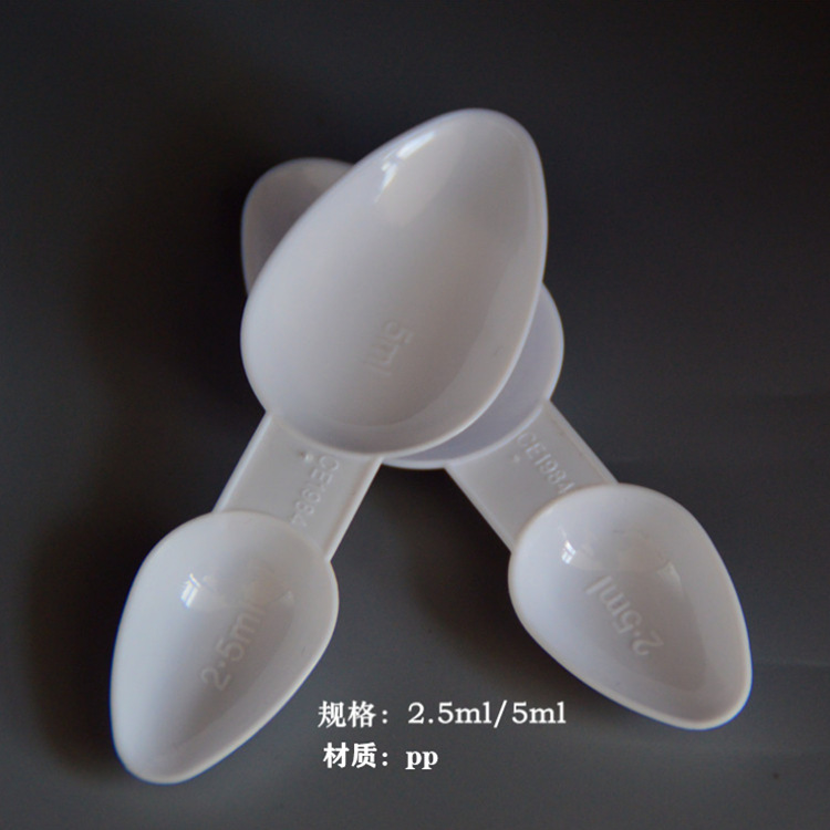 https://img2.tradewheel.com/uploads/images/mce_uploads/25ml-5ml-plastic-double-head-measuring-spoon-salt-medicine-sugar-milk-powder-spoon0-0727114001609267347.jpg