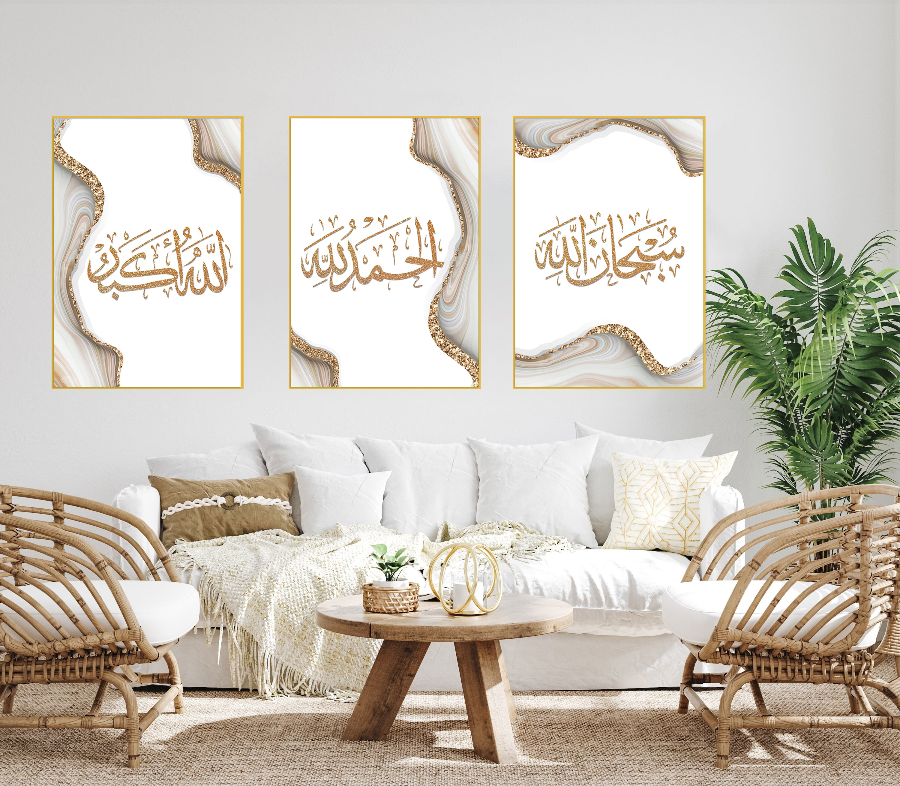 Buy Abstract Islamic Calligraphy Allah Gold Marble Posters Wall Art ...