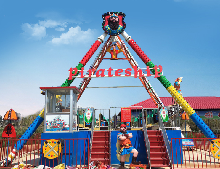 Mini Fair Rides Buy Amusement Equipment Mini Carnival Rides Trailer Pirate Ship Pirates ...