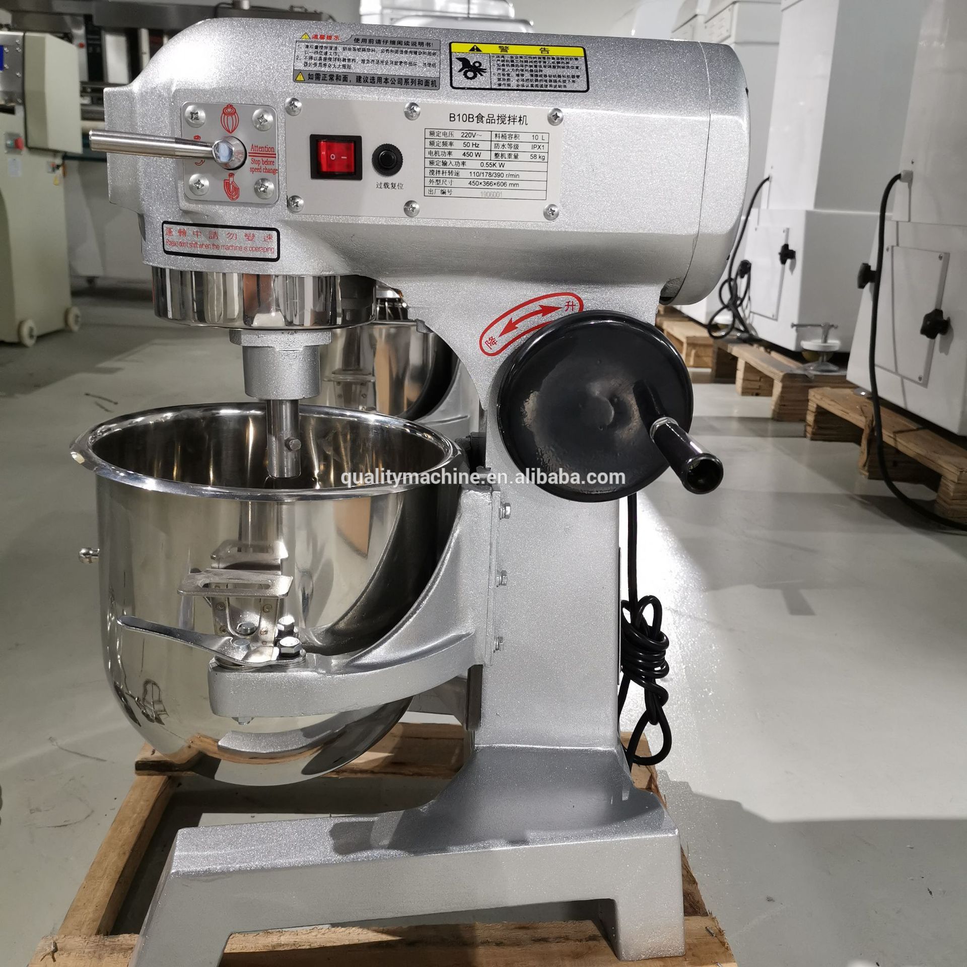Alibaba Commercial Dough Mixers For Sale Buy Bakery Machine