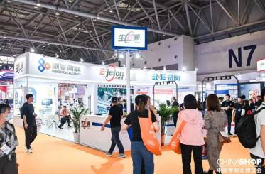 Buy Cashier Computer Point Of Sale Till Cashier Pos Payment System from ...