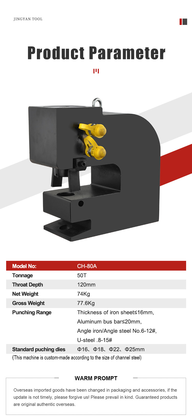 Buy Ch-80a Steel Plate Hole Punching Machine Of Metal Plate Hydraulic ...