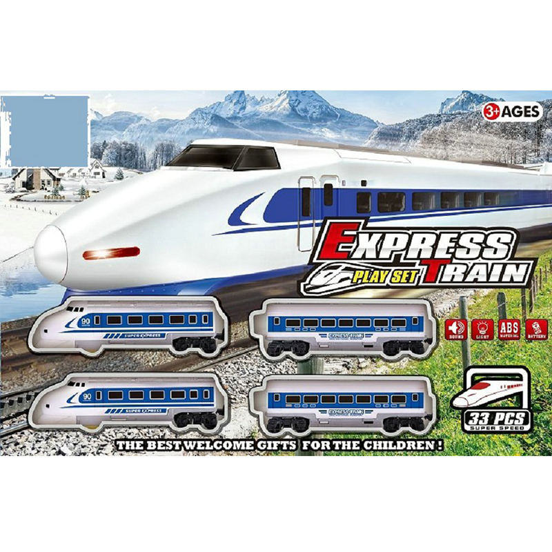 Buy Children Best Welcome Gift Express Train Play Set Over 3