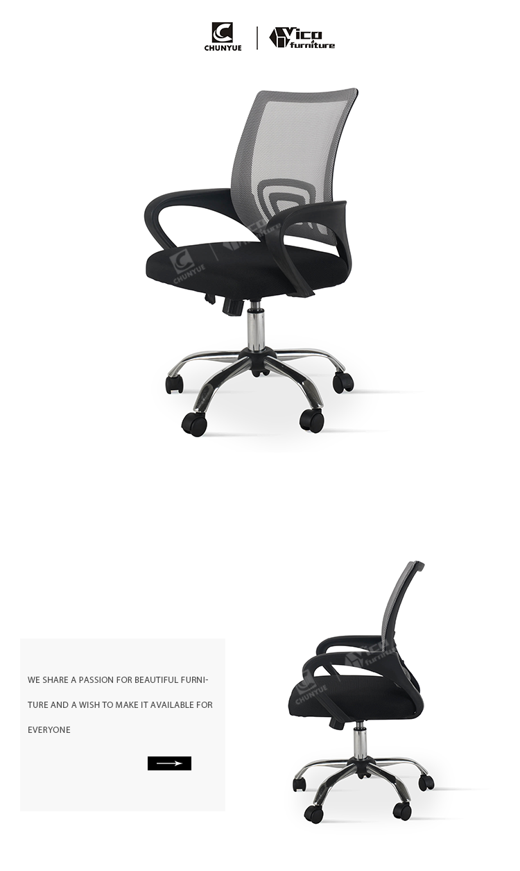 Buy China Modern Mesh Swivel Revolving Conference Office Chairs For ...