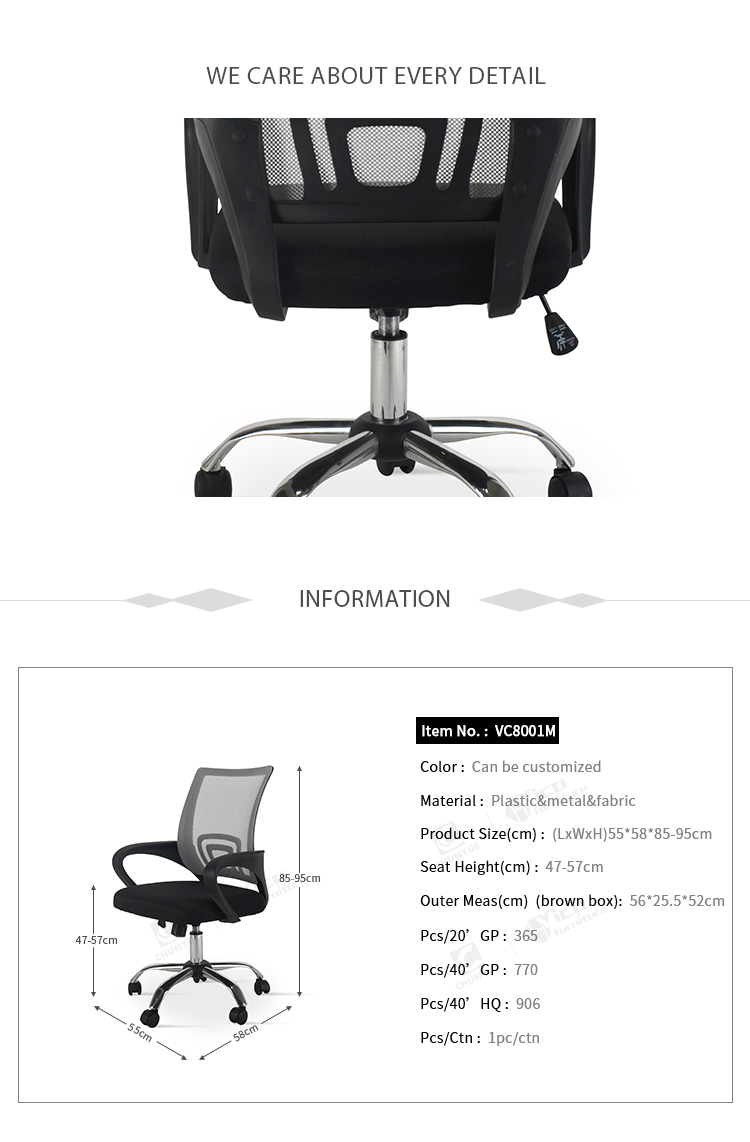 Buy China Modern Mesh Swivel Revolving Conference Office Chairs For ...