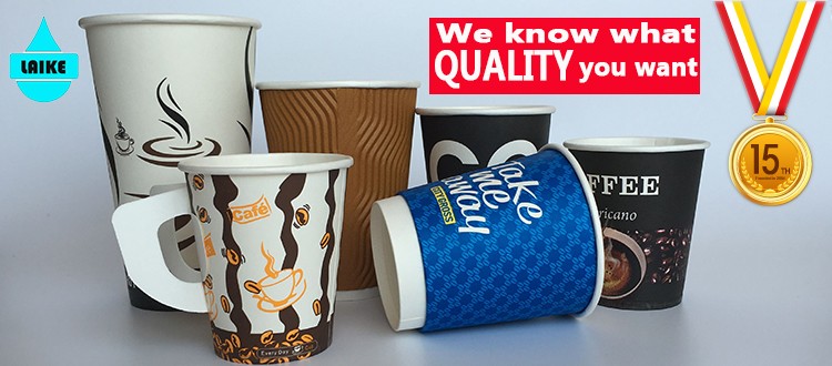 Buy Cold Drink Double Pe Fruit Paper Cup Different Sizes from Anqing ...