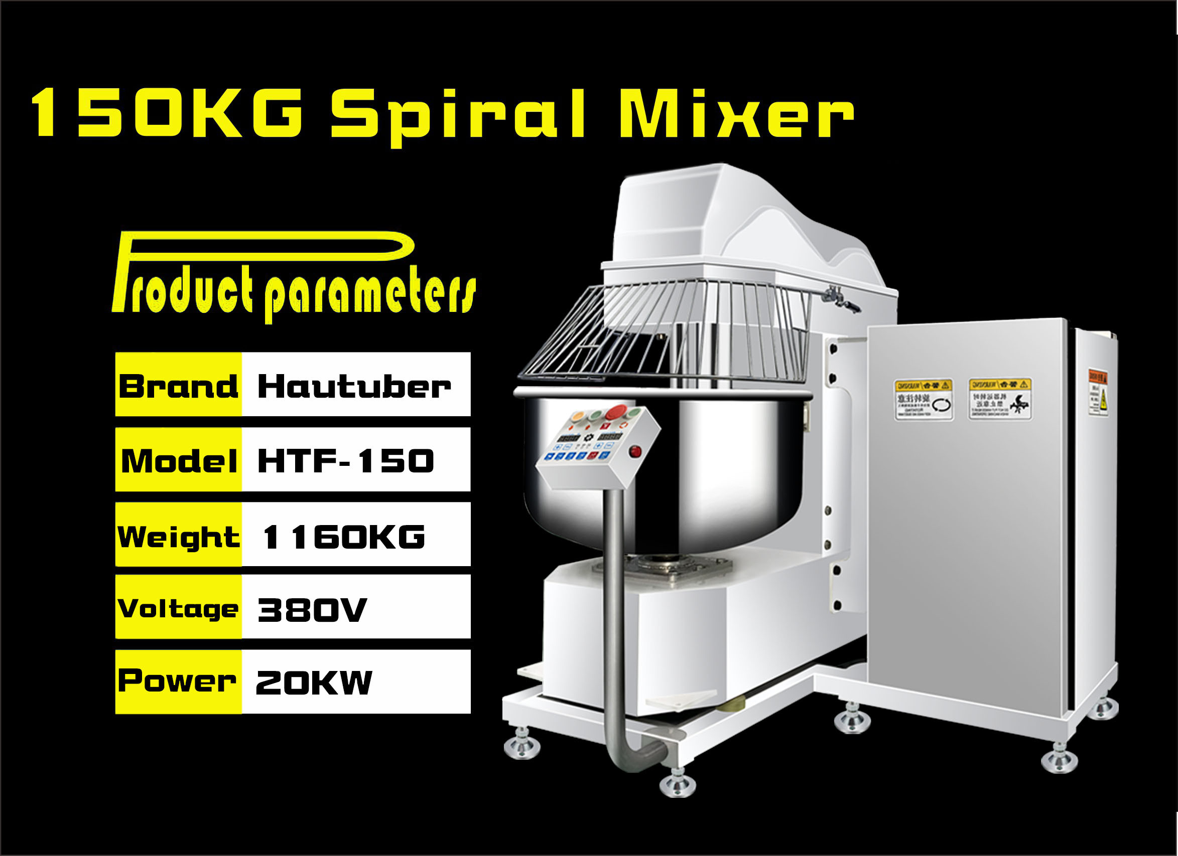 Maxer Snack Buy Commercial Automatic Spiral Dough Mixer Dough Kneading Machines ...