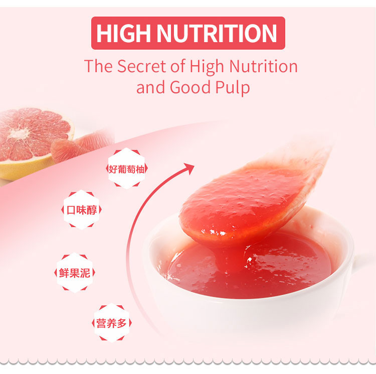 Buy Concentrated Grapefruit Pulp Milk Tea Shop Fruit Tea Material ...