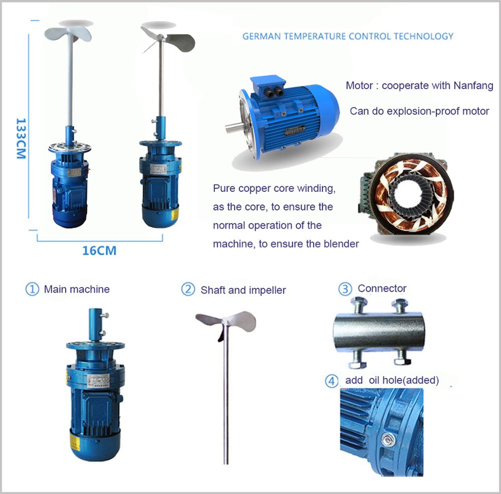 Liquid Soap Mixer - Soap Mixing Agitator Manufacturer from Coimbatore