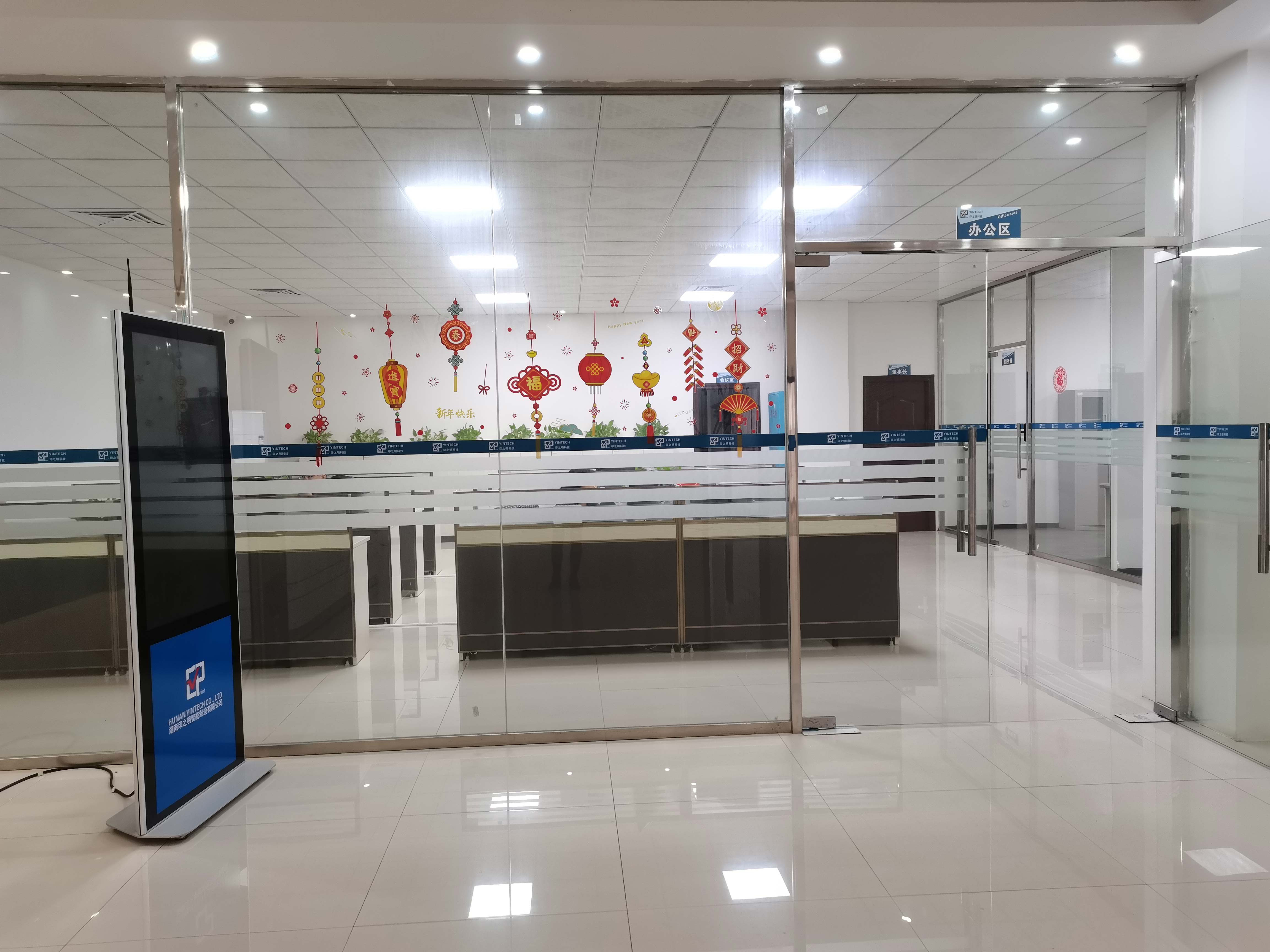 Buy Ctp Plate (computer To Plate,printing Plate) from Shenzhen Yintech ...