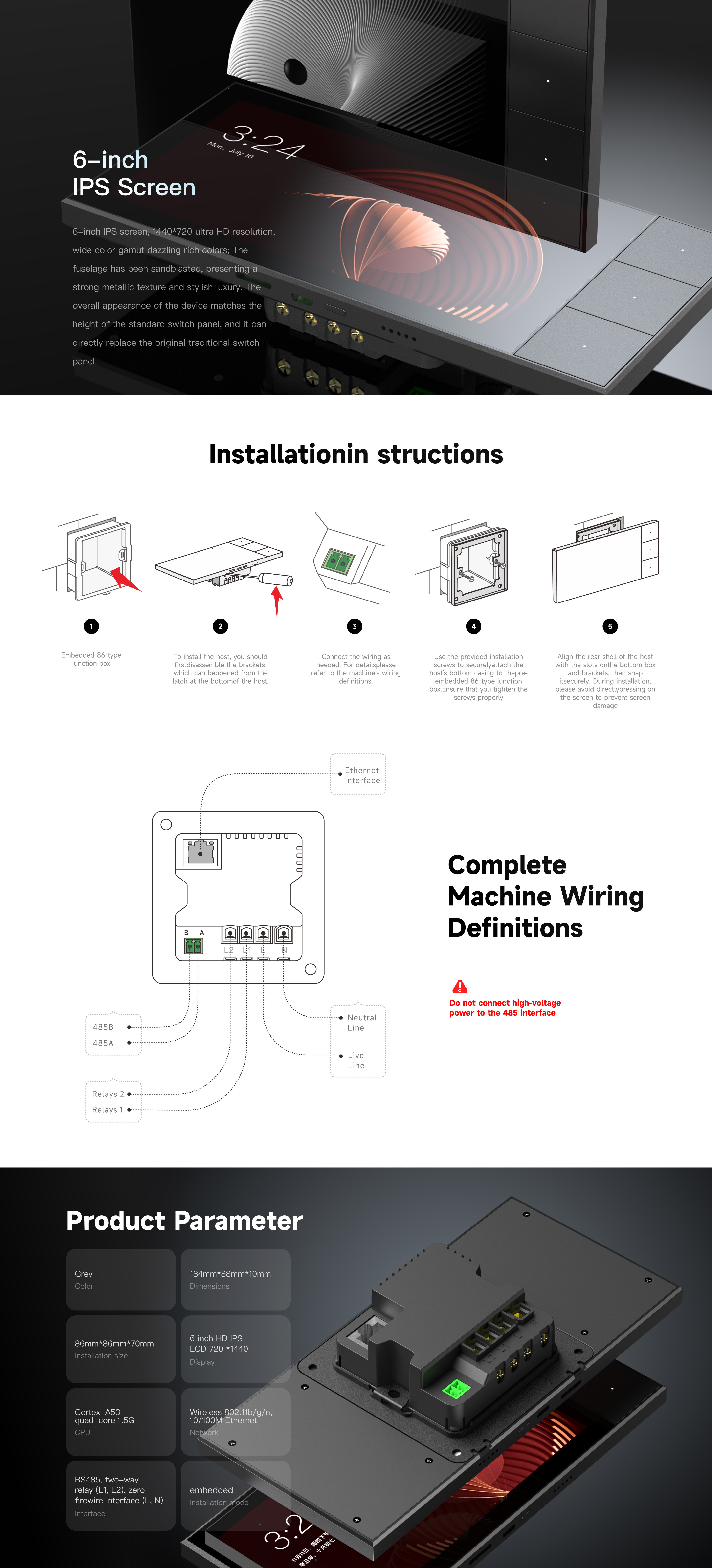 Buy Customized 5g Smart Home Control Panel 6