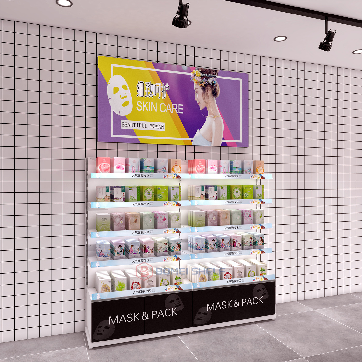 Buy Customized Beauty Display Stand Skincare Products Shop Shelf ...