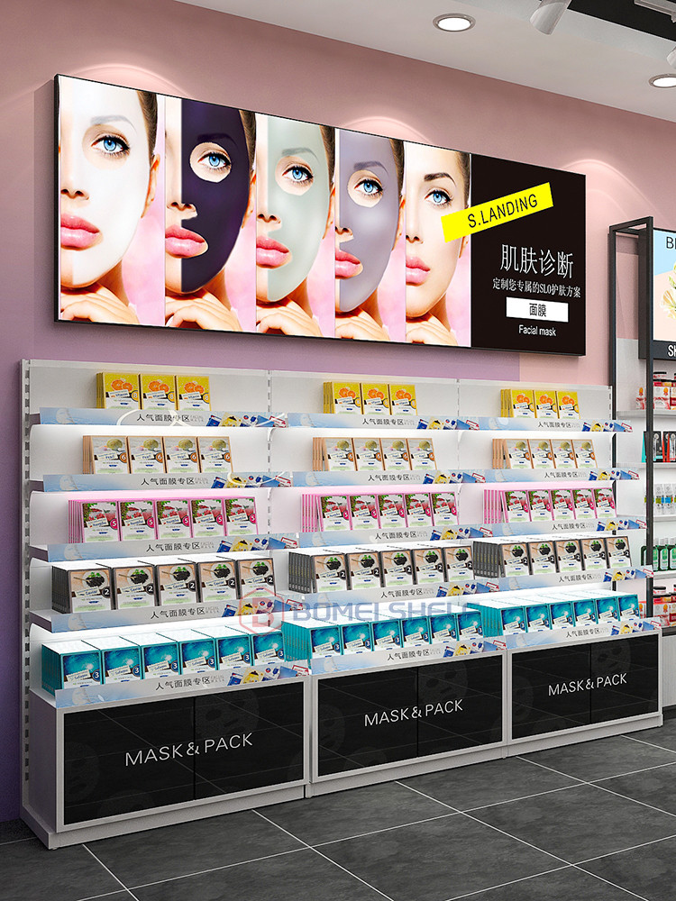 Buy Customized Beauty Display Stand Skincare Products Shop Shelf ...