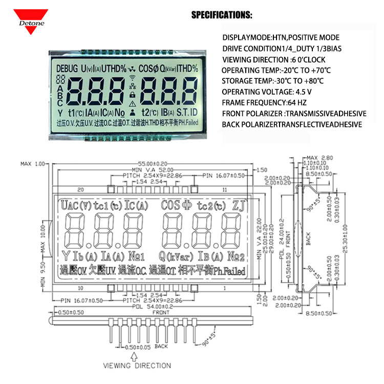 Customized Stan Module Display Buy Customized Monochrome Lcd Segmented Display Module Tn Htn Stn Fstn ...