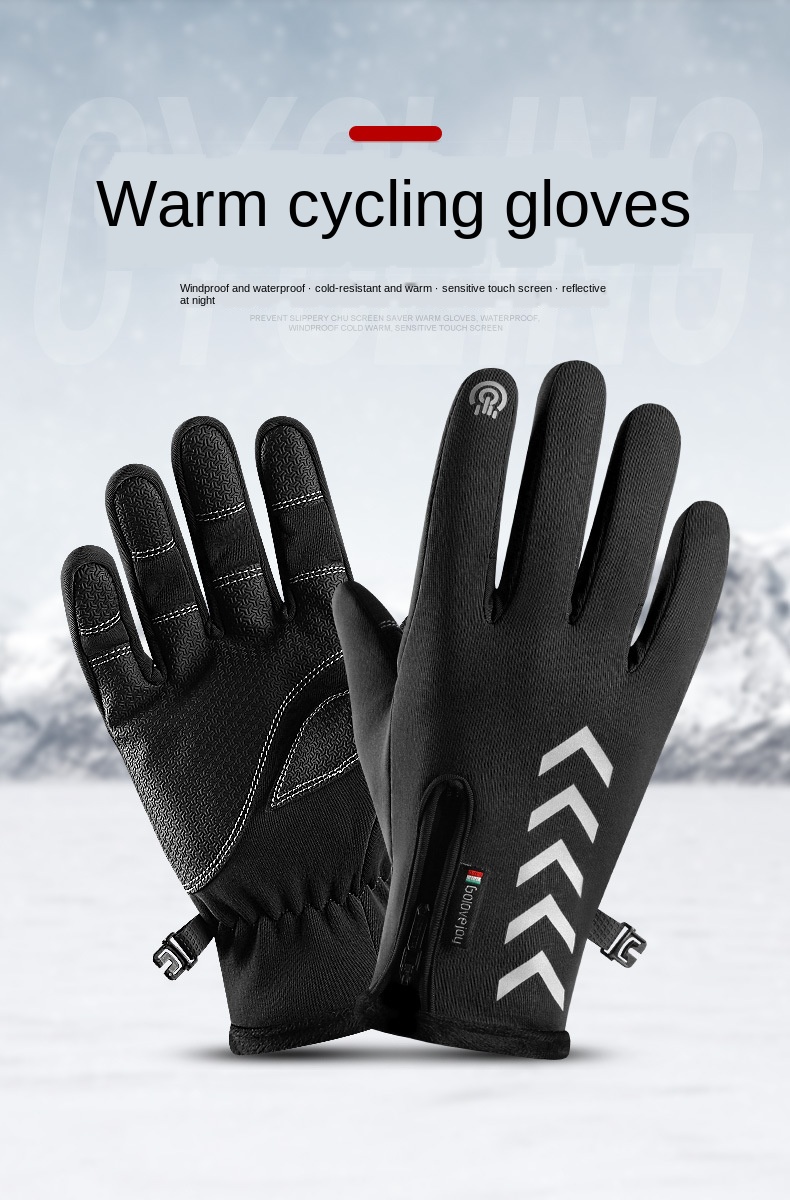 Buy sublimation cycling gloves from Wholesale Suppliers 