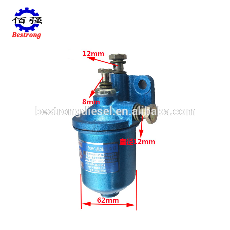 Buy Diesel Engine S1100 Zs1110 Zs1115 L24 L28 Zs1125 Parts