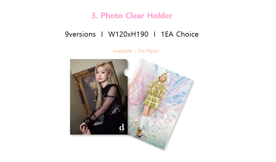 Buy Dispatch D-icon Korea Twice Kpop K Pop K-pop Limited