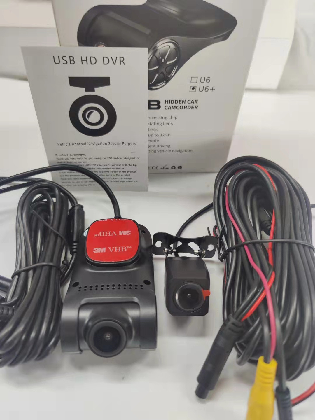 Buy Dual Lens Full Hd 1080p Night Vision Usb Driving Recorder