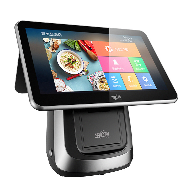 Buy Dual Screen Touch Screen Desktop Epos Tp Pos System Payment ...