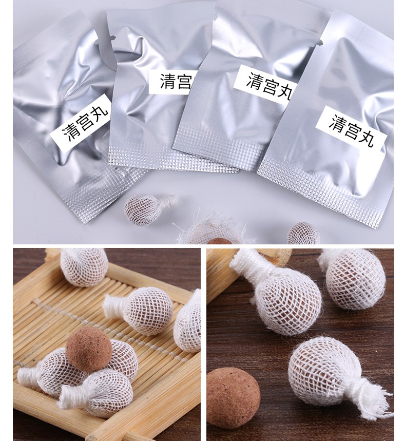 Buy Factory Herbal Natural Yoni Detox Pearls Herbal Vaginal Clean Point ...