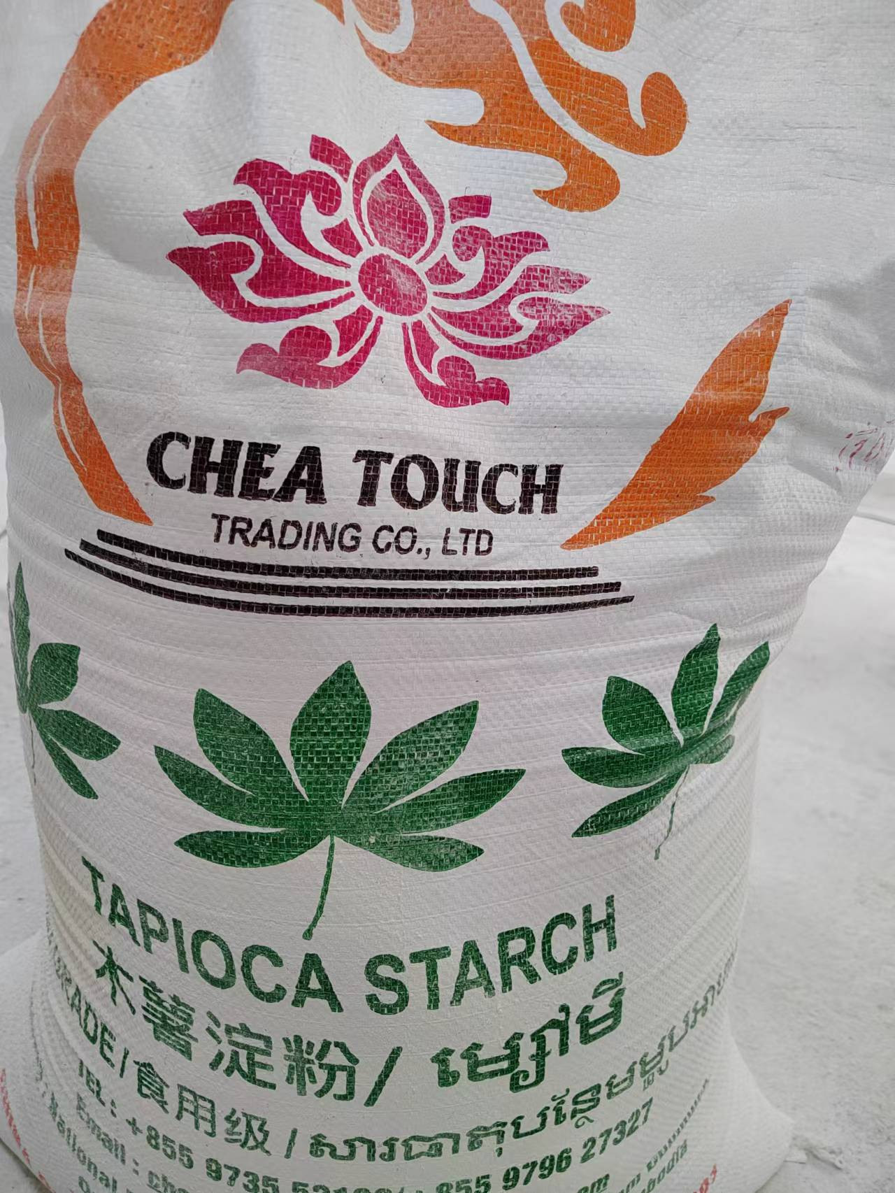 Buy Factory Price Pregelatinized Tapioca Starch Organic Food Grade ...