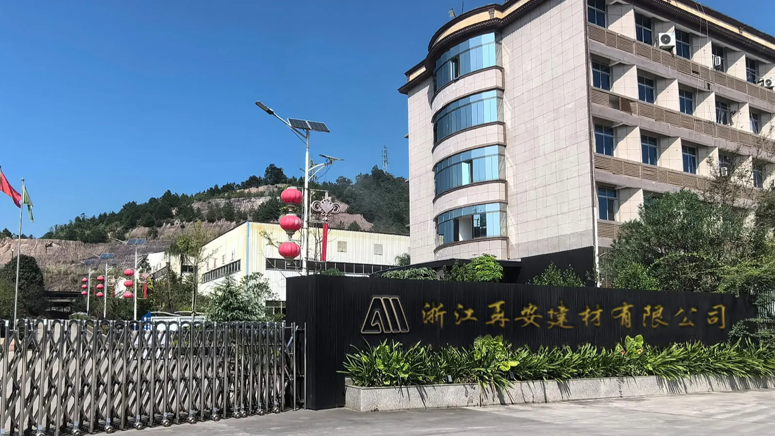 Buy Free Splinter Outdoor Privacy Screens Fencing Trellis Cracking ...