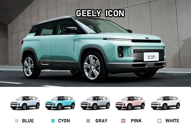 Buy Geely Icon X3 Left Hand Drive Geely Borui Geely-gc9 Binrui Xingyue ...