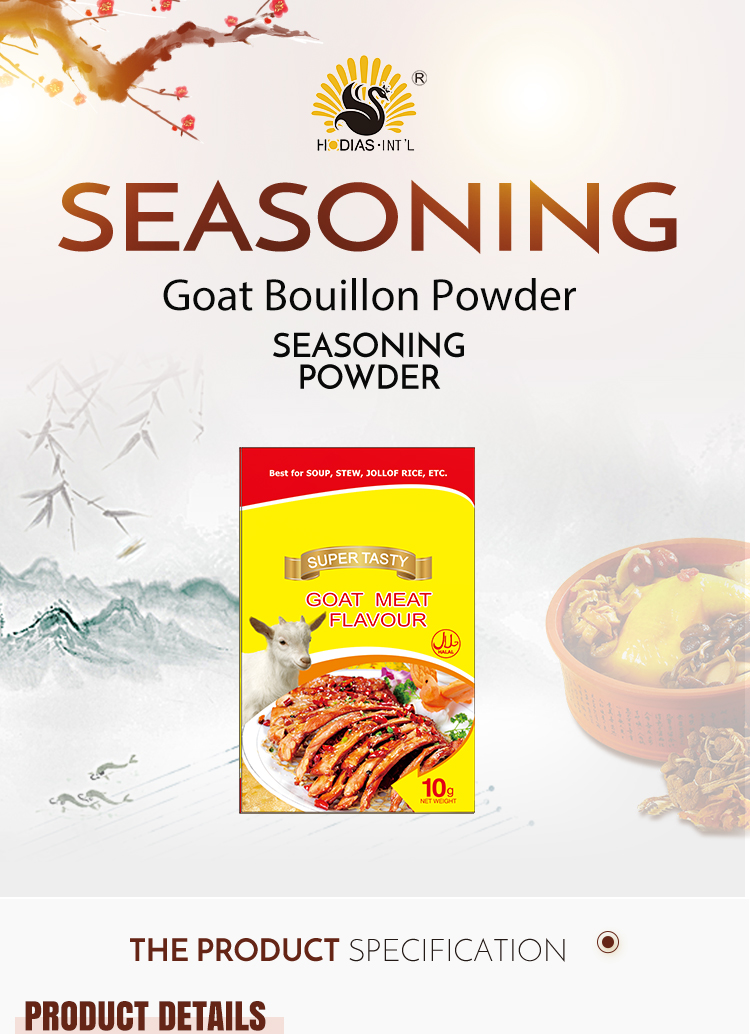 Buy Goat Meat Seasoning Powder Goast Flavor Seasonings Meat Flavour ...