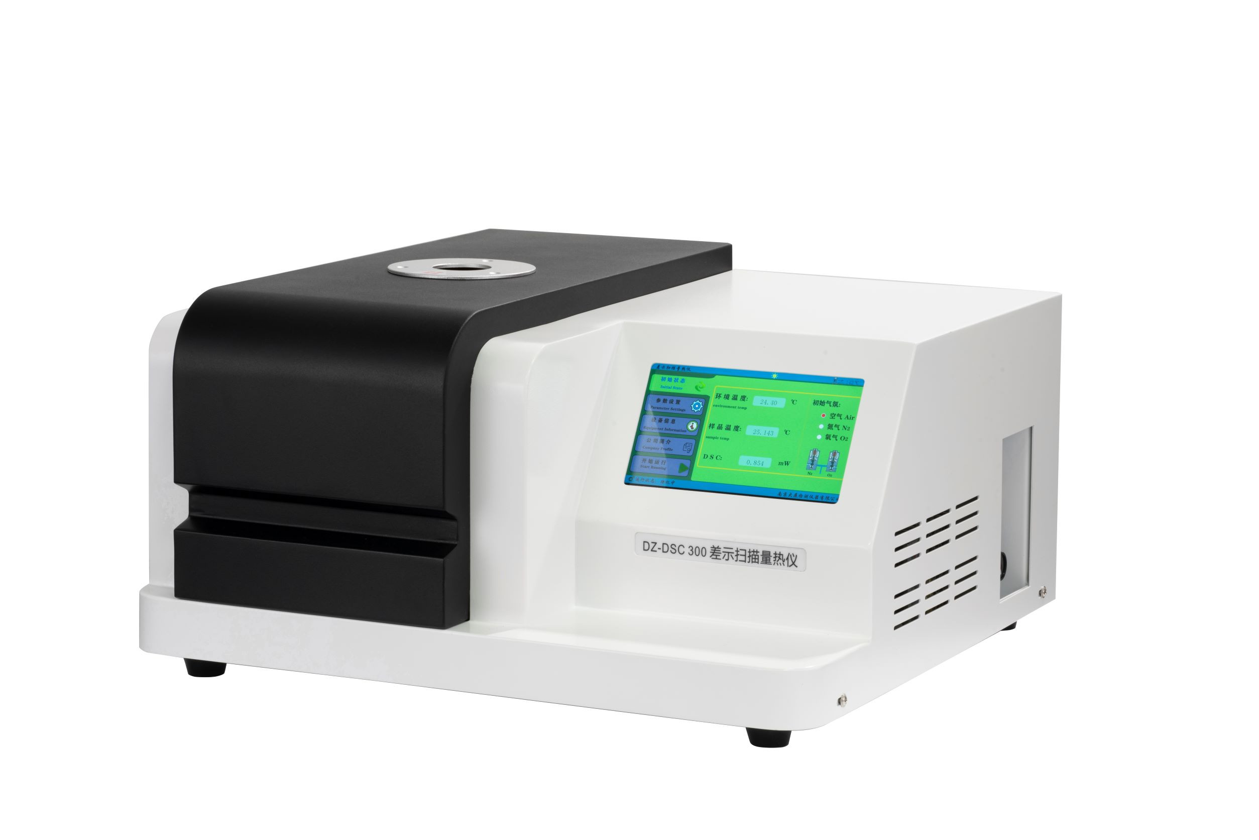 Buy High Accuracy Intellint Temperature Control Differential Scanning ...