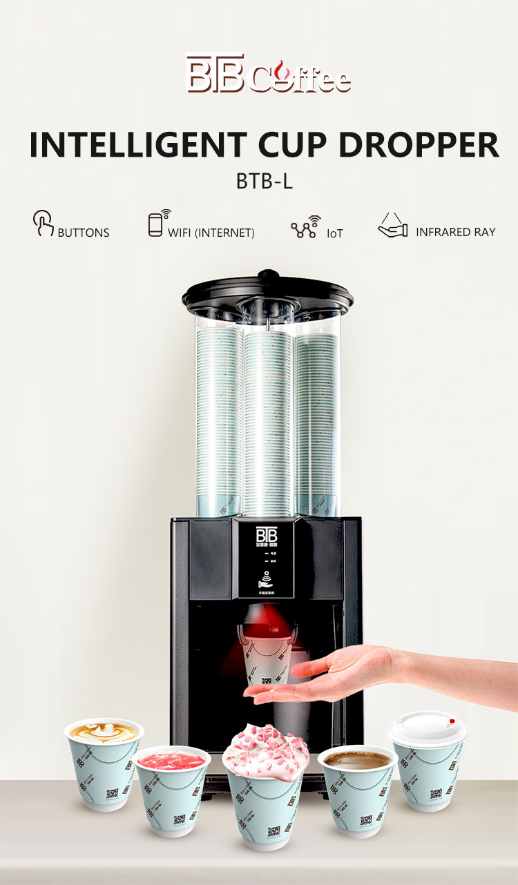 Buy High Quality Automatic Cup Dropper With Three Taking Cup Method Cup ...