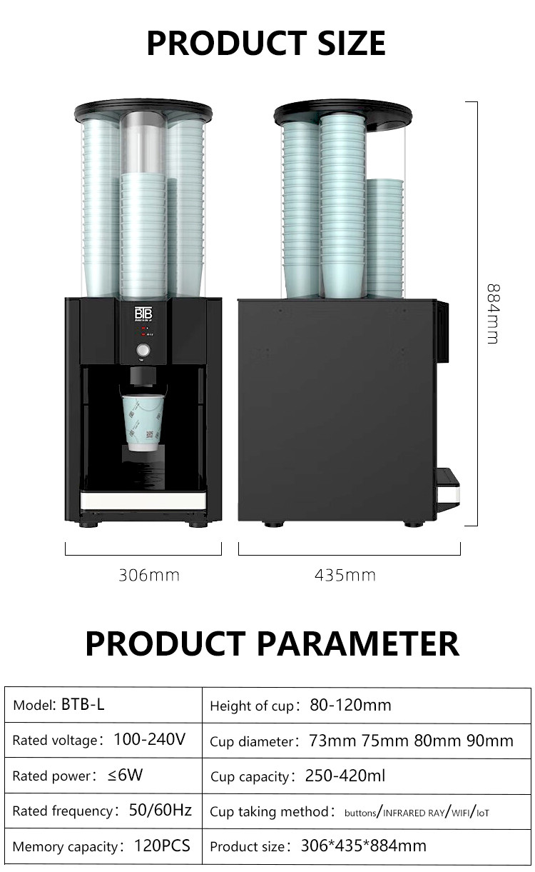 Buy High Quality Automatic Cup Dropper With Three Taking Cup Method Cup ...