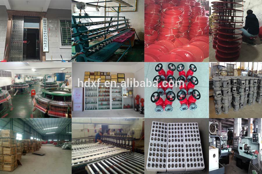Factory price Hot sales PVC Fire Hose Reel/Fire Fighting Equipment