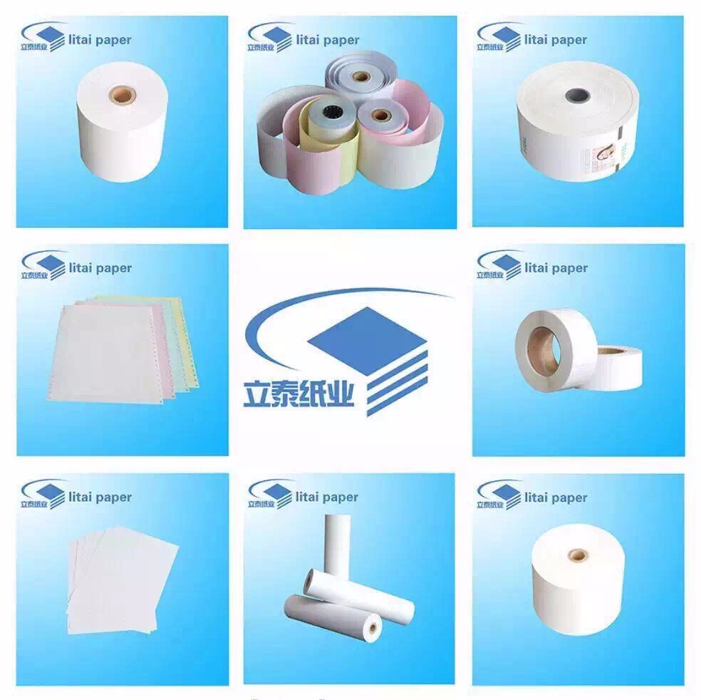 Buy High Quality Gsm A4 Copy Paper80g Is Used In School And Office ...