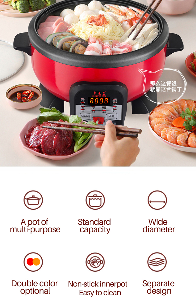 Korean Multi-Function Hot Pot Electric Cooking Pot and The National Small  Home Appliances Multi Cooker - China Electric Cooker and Multicooker price