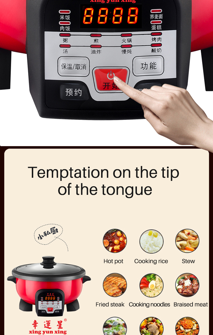 https://img2.tradewheel.com/uploads/images/mce_uploads/home-appliances-kitchen-multipurpose-electric-multi-japanese-rice-cooker3-0840521001604475940.jpg