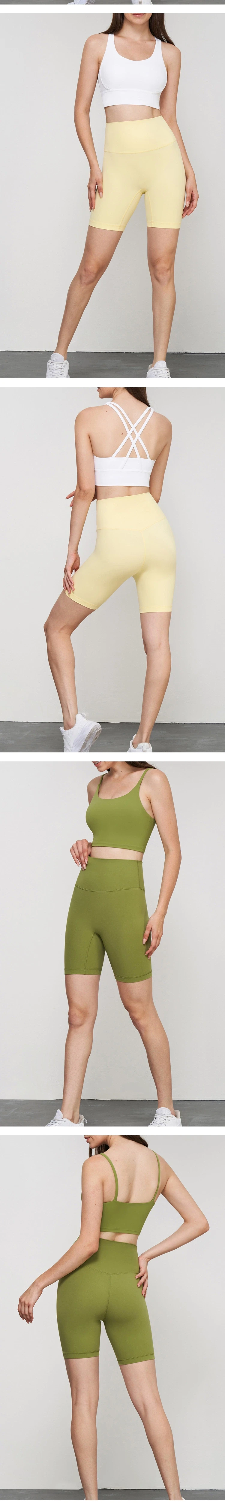 Buy Hot Fashionable Nude Feeling No Embarassment Line Fitness Workout  Active Wear Clothing High-stretching Lightweight Tight Sports Yoga Gym  Riding Shorts For Women from Hangzhou Shangyou Apparel Co., Ltd., China