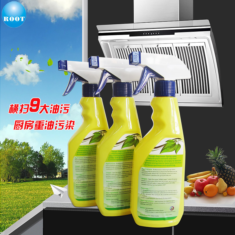 Factory Price Oil Removing Kitchen Cleaner OEM Custom Design Aerosol Spray  Cleaner - China Foam Clean and Degreaser price