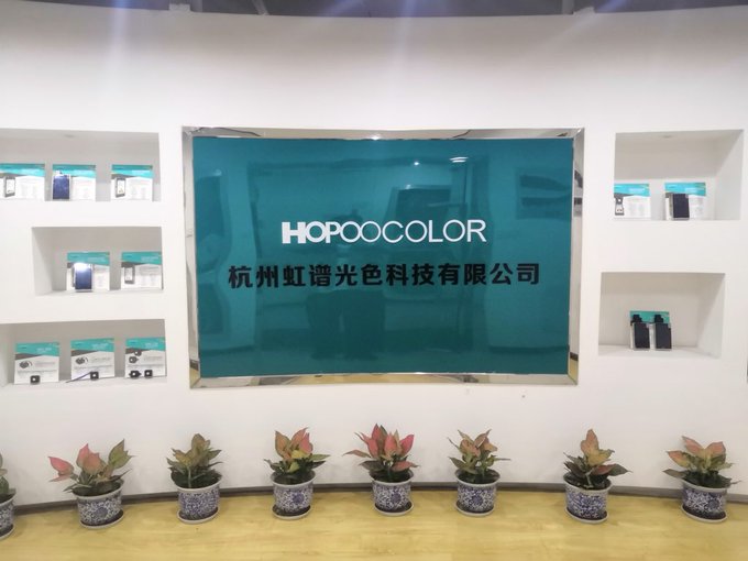 Buy Hpl200p Wireless Ppfd Par Meter Led Testing from Hangzhou Hopoo