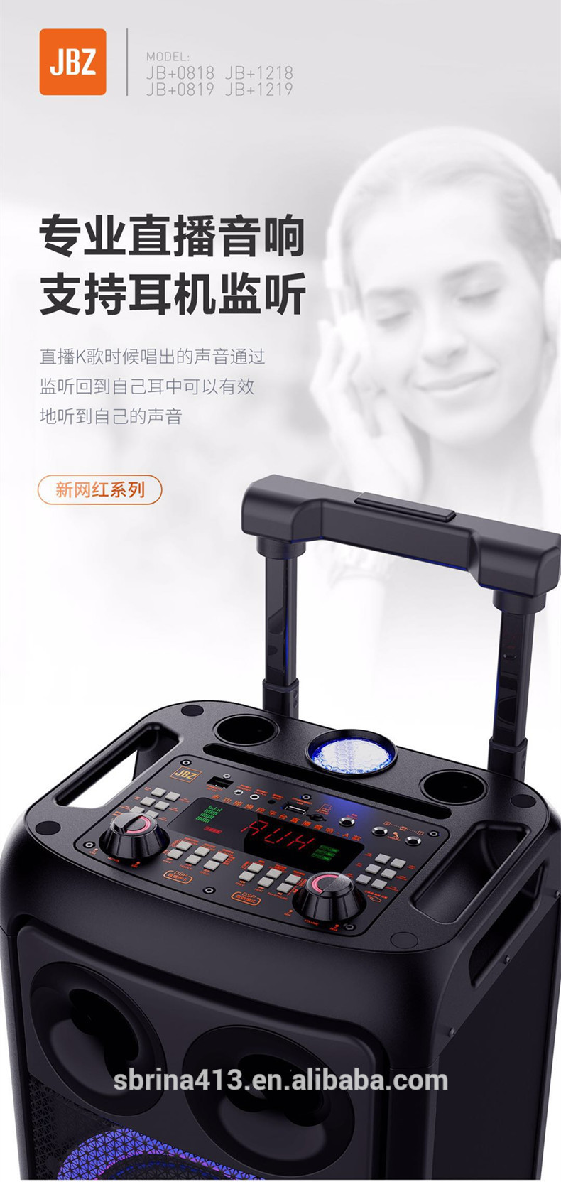 Handbag Wireless Bluetooth Speaker LED Outdoor Karaoke Speaker Support –  ALLINONEWIRE