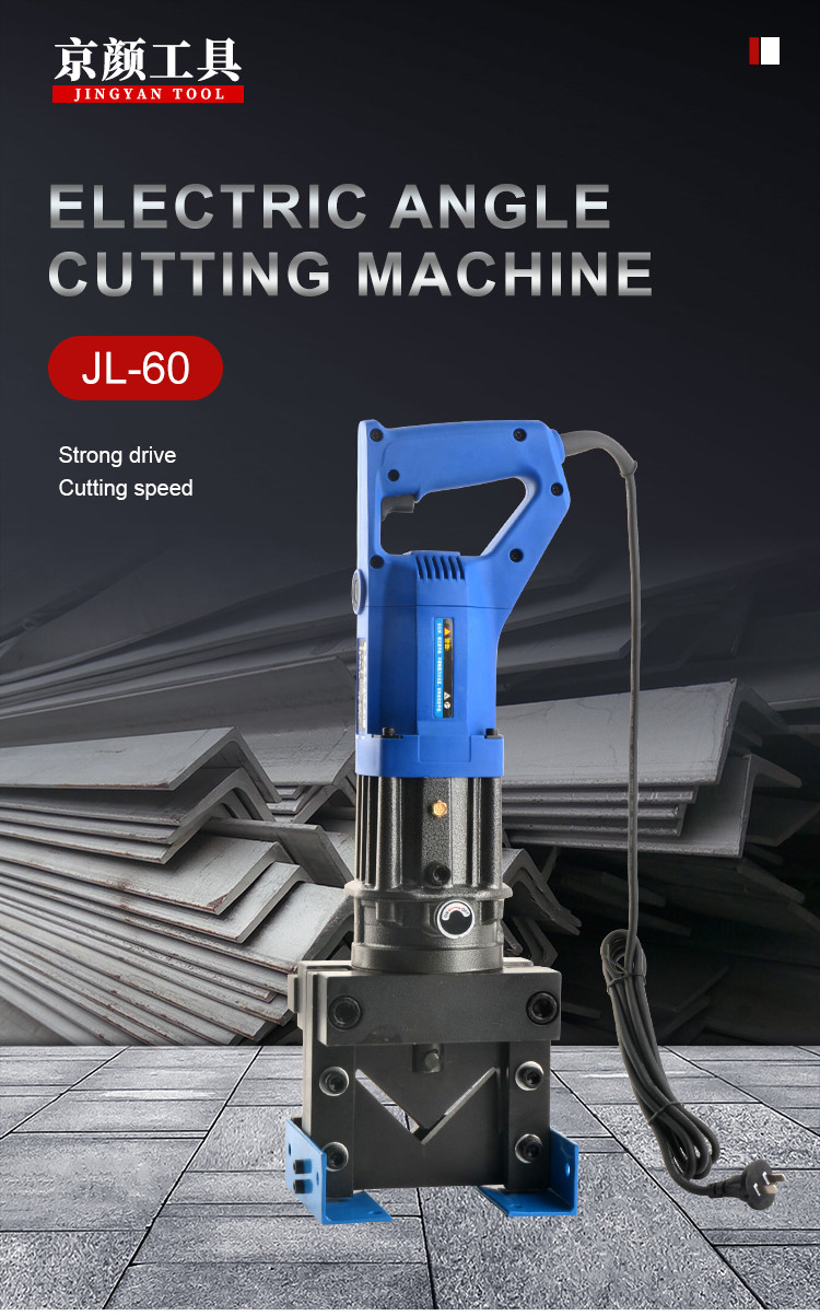 Buy Jl-60 Portable Electric Angle Cutter Machine Hand-held Hydraulic ...