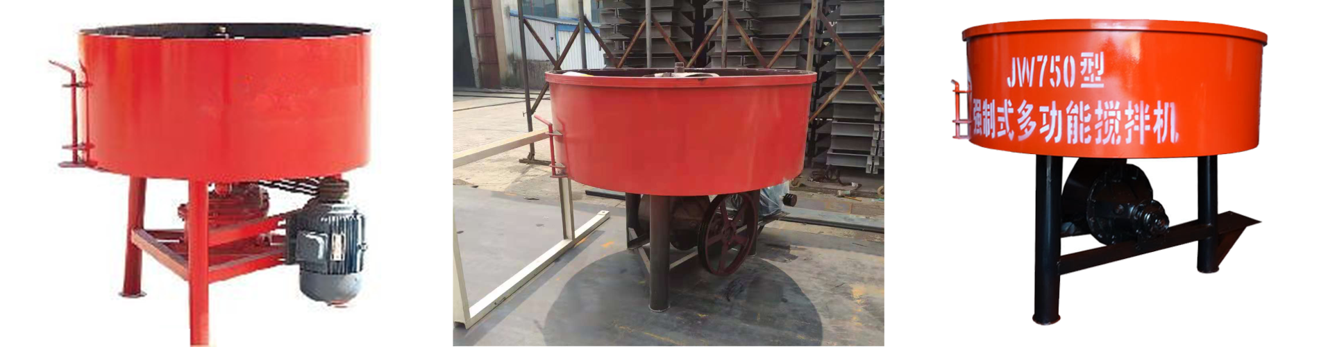 Buy Jw350 Large Pan Mixer Concrete Cement Mixer For Construction