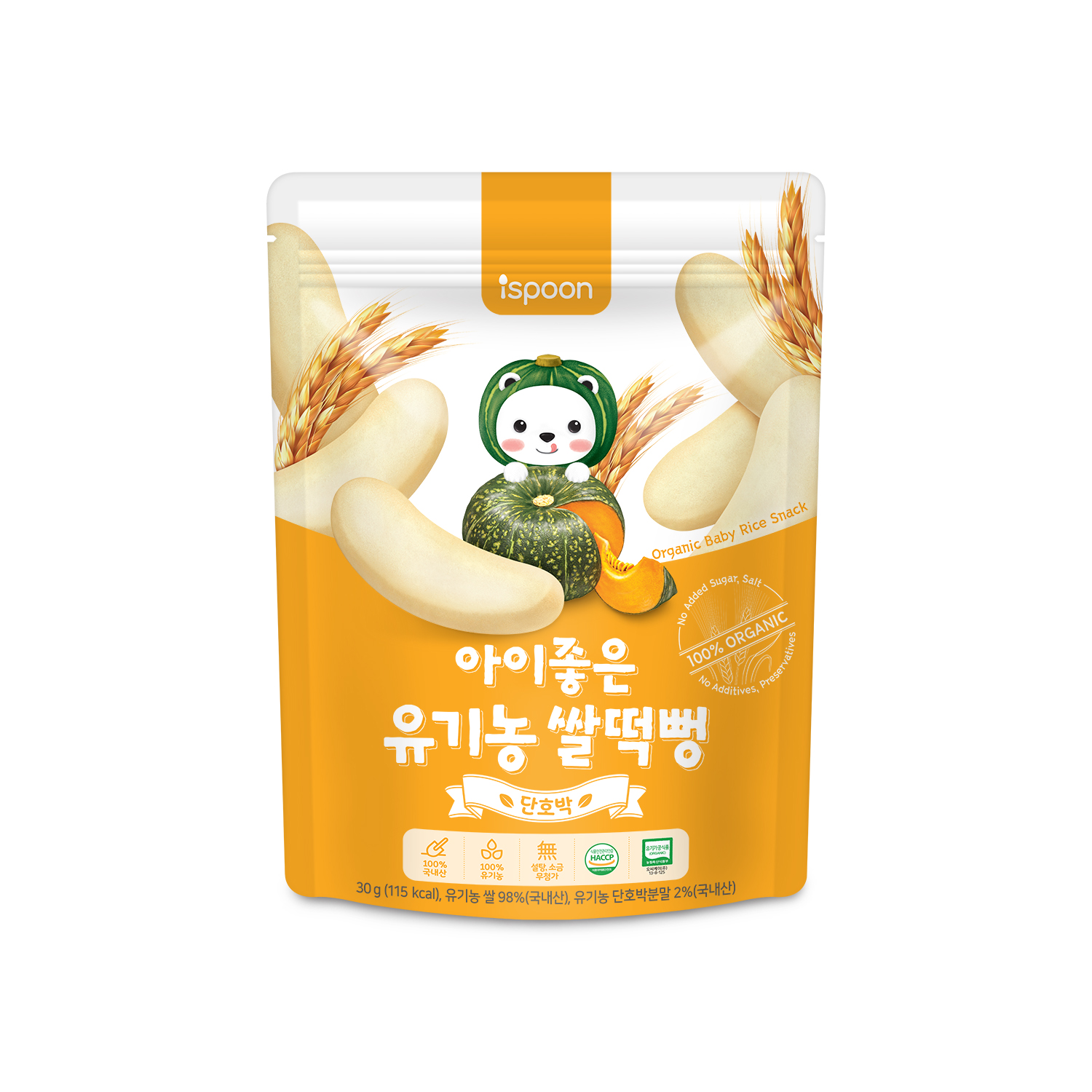 Puffed Rice, A Kind Of Crackers In Korea Stock Photo, Picture and Royalty  Free Image. Image 30323761.