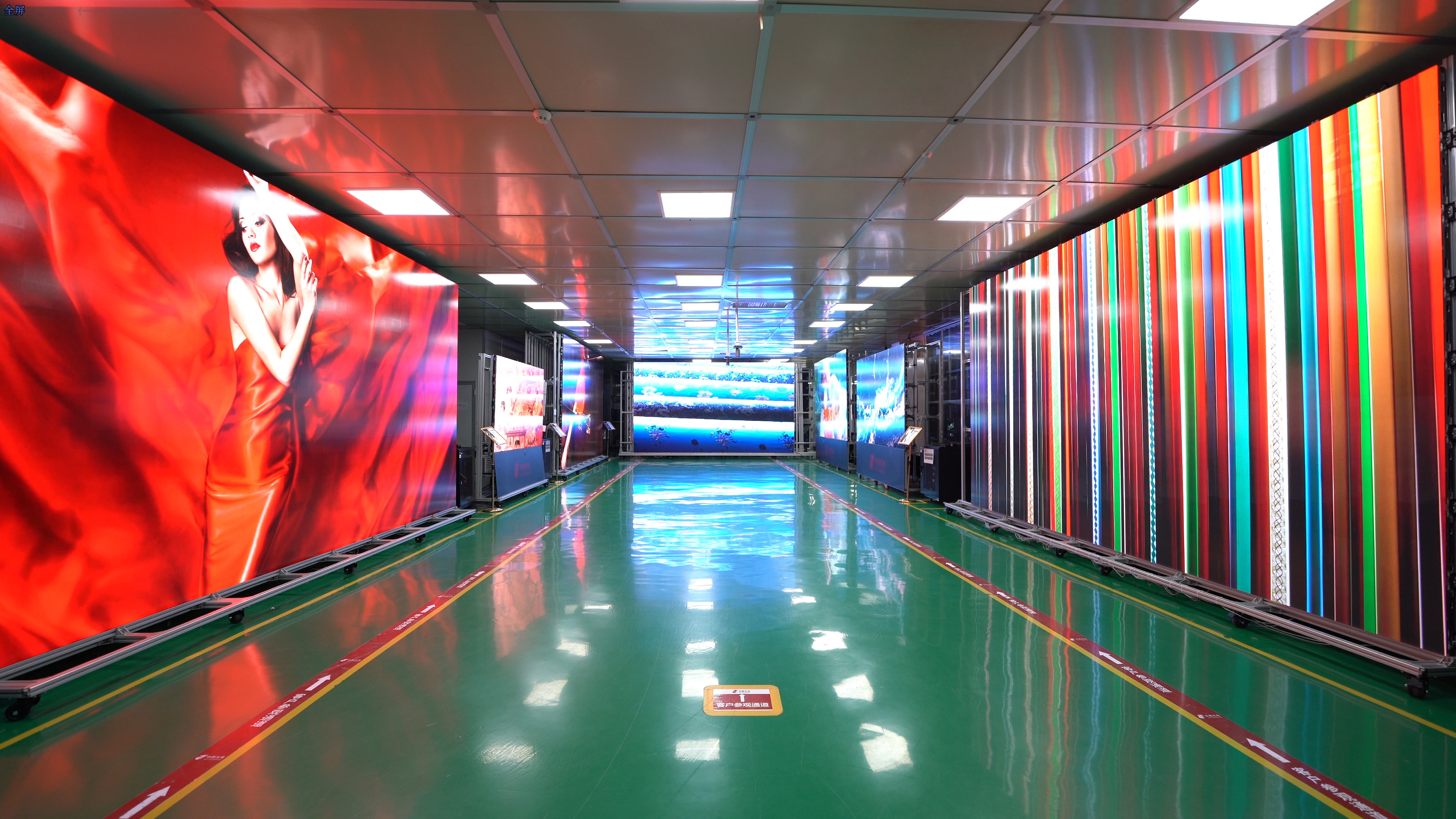 Buy Led Screen Flexible Transparent Led Soft Film Transparent P20 Led ...