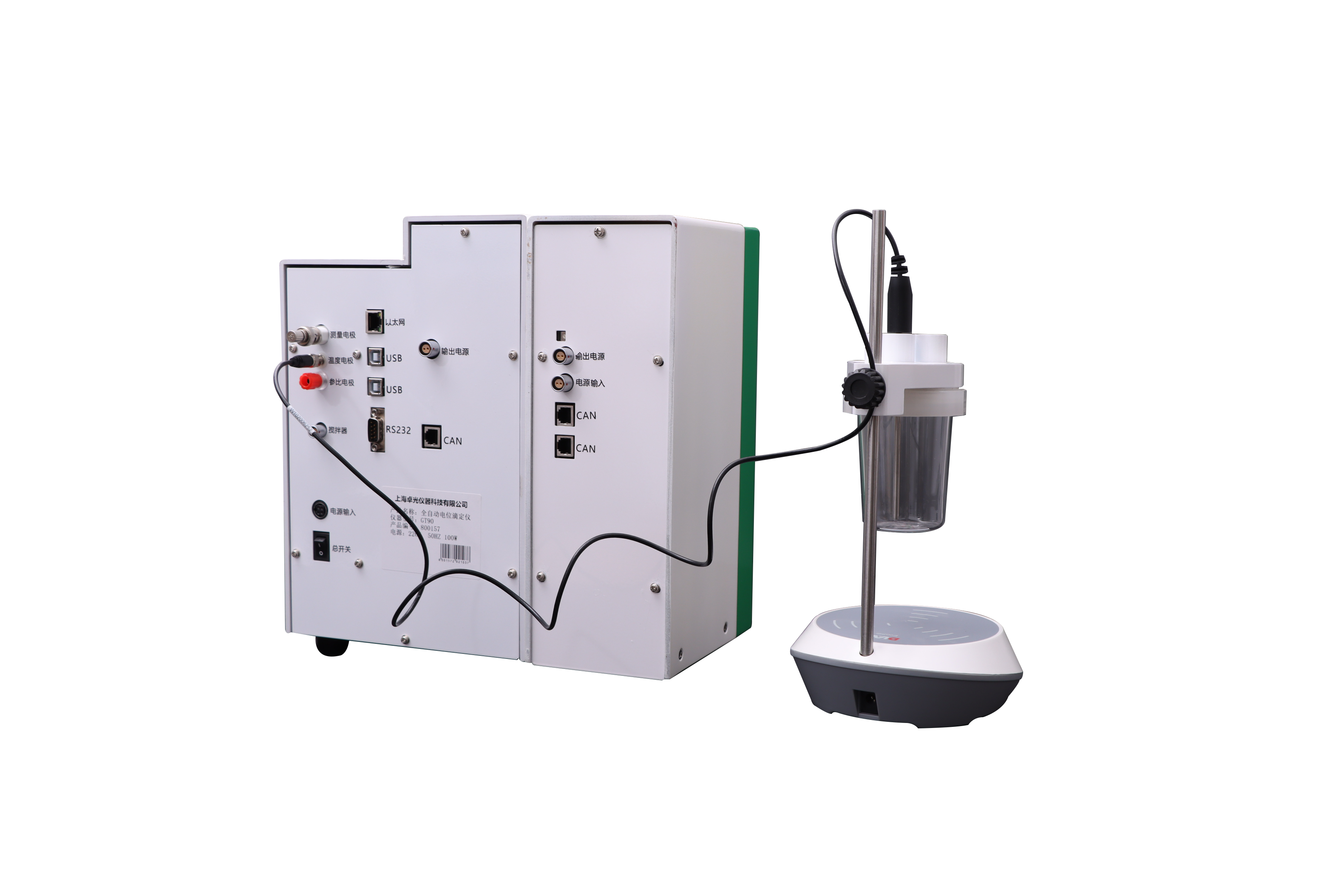 Buy Multi-channel Automatic Potentiometric Titrator Astm Standard 220v ...