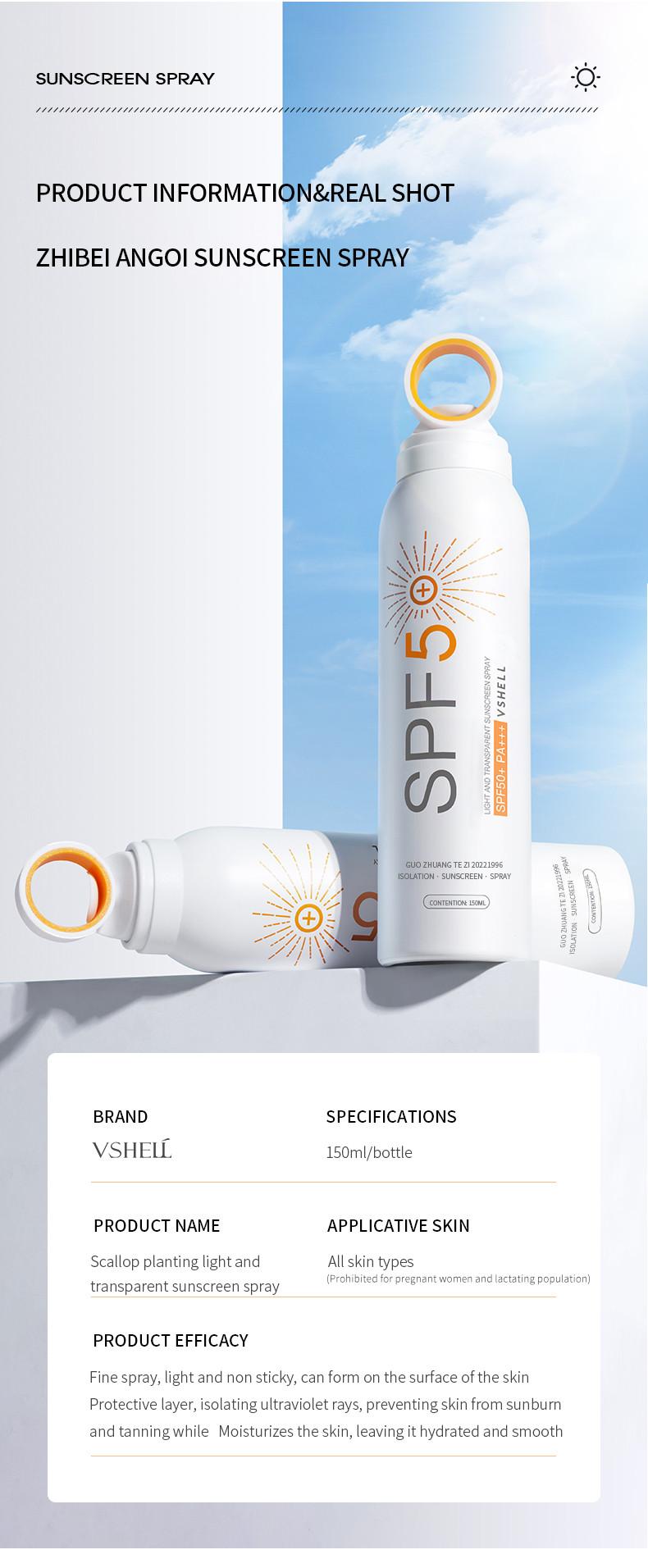 Design Model Sunscreen Buy New Design Sunscreen Private Label Body Sunscreen Sunscreen For ...