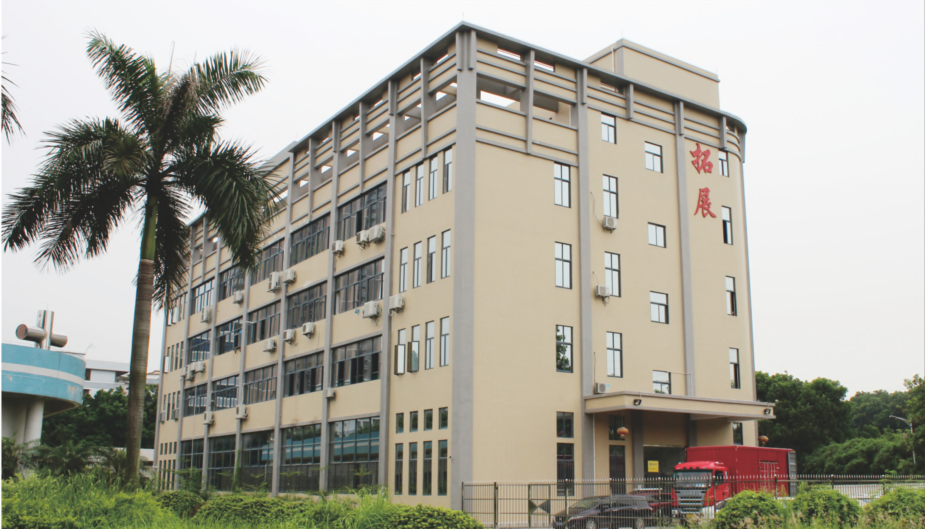 Buy Original Factory Infrared 850nm 940nm Customized Led Board Cctv