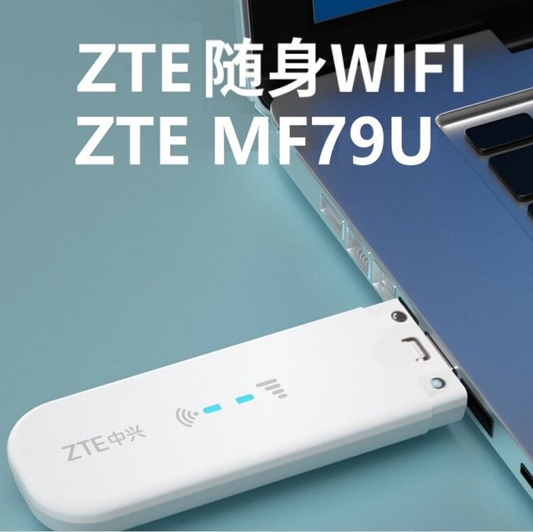 stamtavle Forstærker mytologi Buy Original Zte Mf79u 150mbps 4g Wifi Usb Dongle Modem Data Card Mobile  Broadband Network Card from Guangzhou L-Sun Technology Co., Ltd., China |  Tradewheel.com