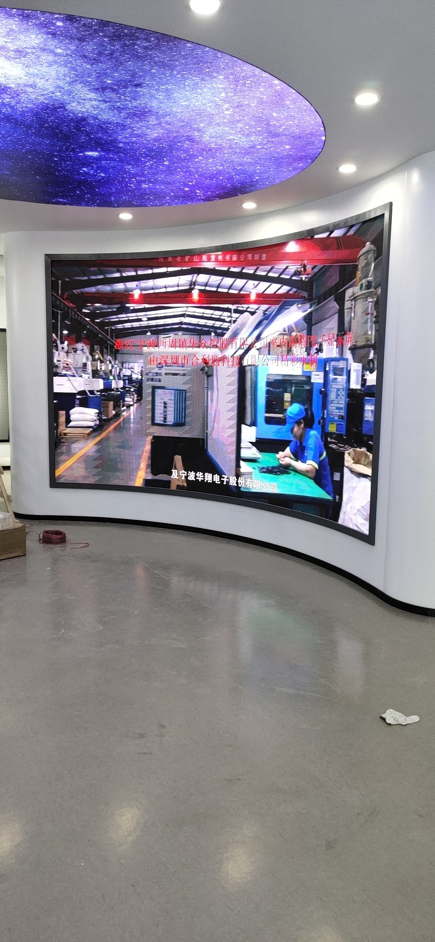 Digital Led Modular Screen Buy Outdoor Flexible Led Screen Advertising Modular Led Digital ...