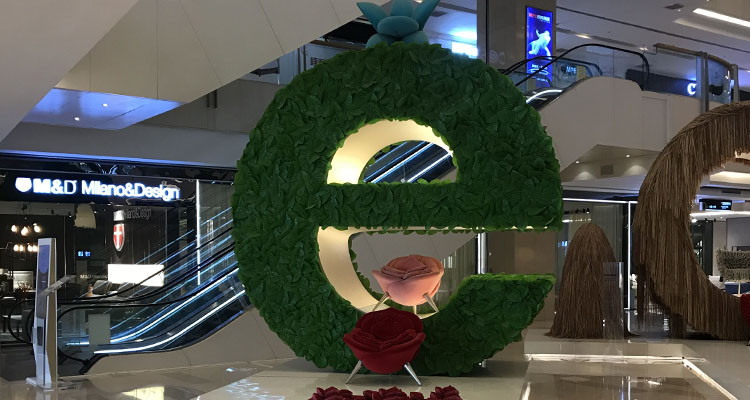 Buy Outdoor Garden Decoration Artificial Boxwood Grass Letters Faux ...