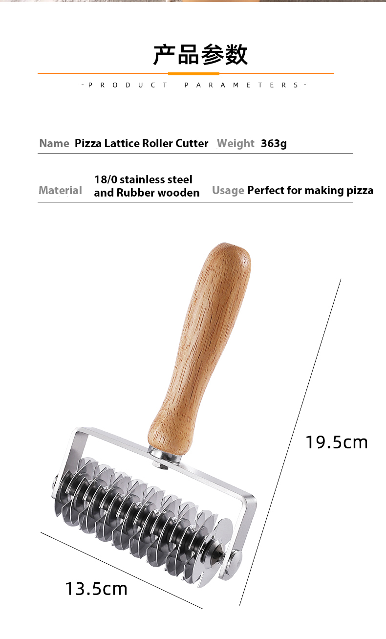 Buy Pizza Lattice Roller Cutter Pastry Cutter Roller Diy Baking Tool ...